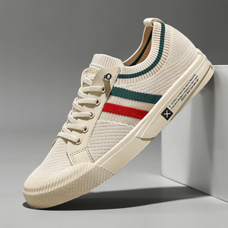 Riviera | Knit Sneakers