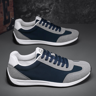 Lyon | Retro Sneakers