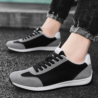 Lyon | Retro Sneakers